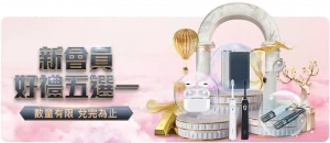 马竞对巴萨,首发前瞻,格列兹曼,亚博体育,亚博体育官网,亚博体育app,亚博体育下载