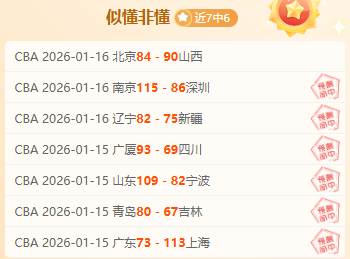 阿斯顿维拉,切尔西,詹姆斯乌龙,亚博体育,亚博体育官网,亚博体育app,亚博体育下载
