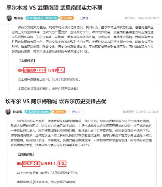 卡里乌斯或,将选择退役,之路,亚博体育,亚博体育官网,亚博体育app,亚博体育下载
