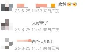 卡塞米羅與,贊曼聯,保持耐心,亚博体育,亚博体育官网,亚博体育app,亚博体育下载