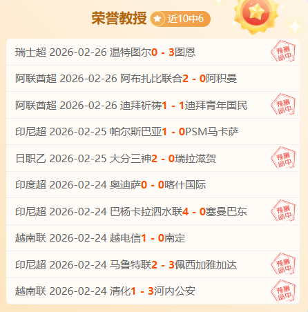 卡塞米羅與,贊曼聯,保持耐心,亚博体育,亚博体育官网,亚博体育app,亚博体育下载