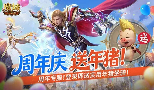 里萨谢刷新,生涯得分新,戈贝尔双,亚博体育,亚博体育官网,亚博体育app,亚博体育下载