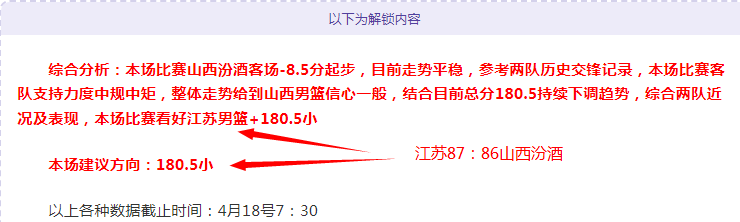 凱恩公開支,持阿裡復出,稱讚其直面,亚博体育,亚博体育官网,亚博体育app,亚博体育下载