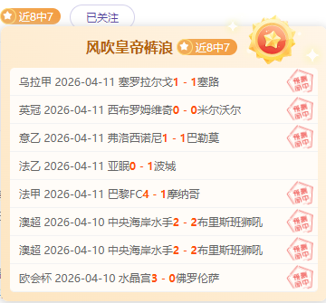 凱恩公開支,持阿裡復出,稱讚其直面,亚博体育,亚博体育官网,亚博体育app,亚博体育下载