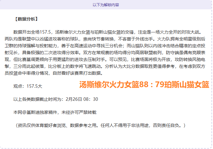 攀登环保指,登山活动中,的环境保护,亚博体育,亚博体育官网,亚博体育app,亚博体育下载