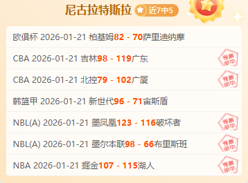 水晶宫状态,回升,西汉姆主力,亚博体育,亚博体育官网,亚博体育app,亚博体育下载
