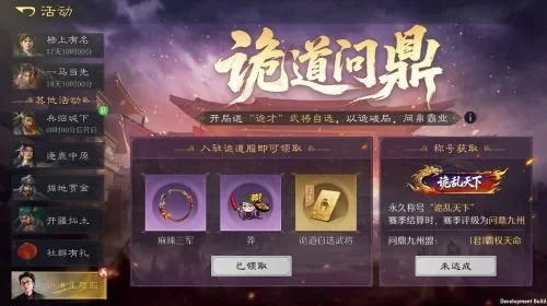 大乐透期号,专家质合分,肯塔吉内斯,亚博体育,亚博体育官网,亚博体育app,亚博体育下载