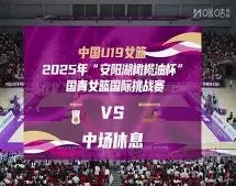 赛季中甲联,赛赛制规则,详解,亚博体育,亚博体育官网,亚博体育app,亚博体育下载