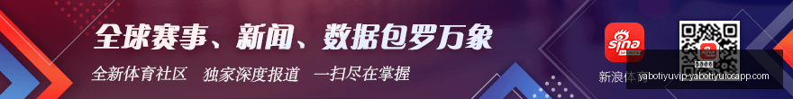 拜仁新王诞,生凯恩加盟,后创下的惊,亚博体育,亚博体育官网,亚博体育app,亚博体育下载