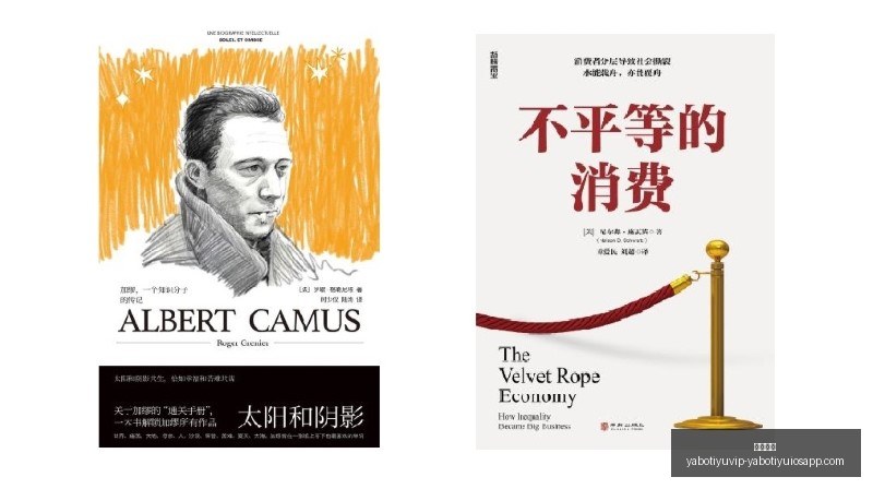 颂钟长鸣成,长历程,白手起家至,亚博体育,亚博体育官网,亚博体育app,亚博体育下载
