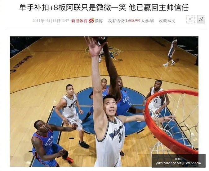 腾讯体育电,竞合作,打造全新观,亚博体育,亚博体育官网,亚博体育app,亚博体育下载