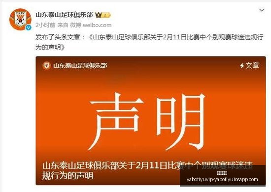 电竞女神助,力品牌,直播带货新,亚博体育,亚博体育官网,亚博体育app,亚博体育下载