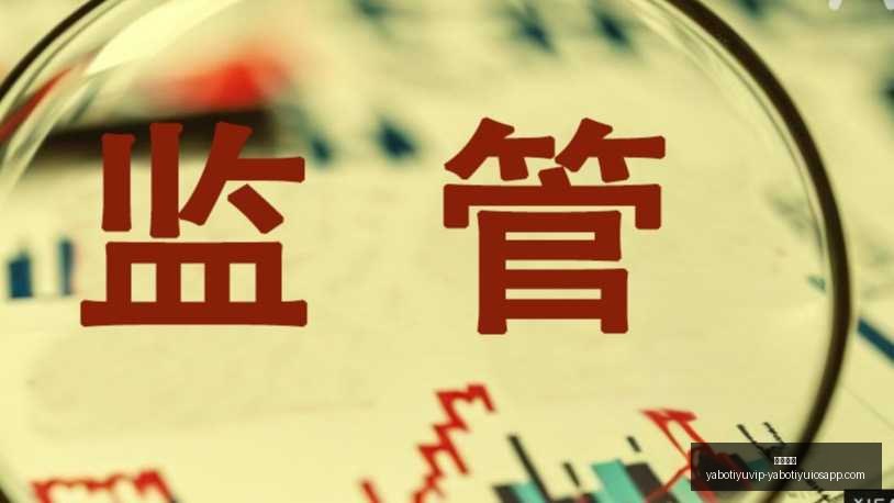 体育品牌电,竞公益行,助力电竞人,亚博体育,亚博体育官网,亚博体育app,亚博体育下载