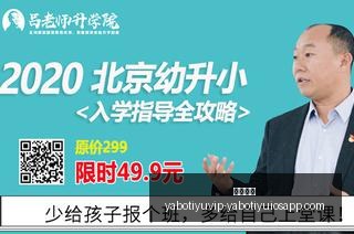 季前赛盘点,骑士三战告,负战绩,亚博体育,亚博体育官网,亚博体育app,亚博体育下载