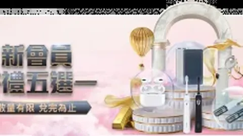 马竞对巴萨首发前瞻：格列兹曼、德容、莱万、拉菲尼亚领衔阵容