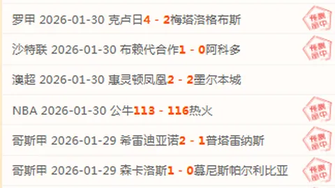 巩立姣南京折桂，展望下月再战南京赛事——中国新闻网