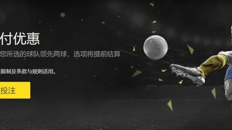 U22国足险胜韩国，1-0逆袭3-2，战报出炉！