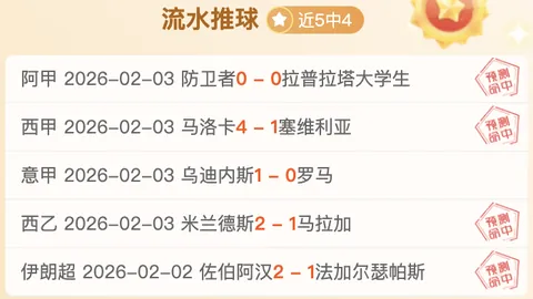 谁当之无愧的最强探花秀？东契奇、塔图姆竞争激烈，恩比德恐成最大水货MVP？