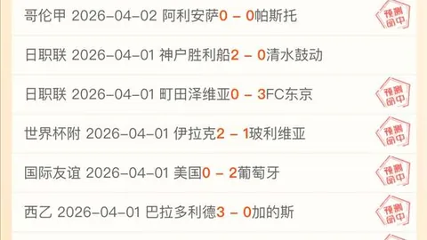 罗迪奥诺娃击败头号种子夺得金安国际网球公开赛女子单打冠军。