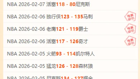 卡塞米羅與贊曼聯：保持耐心，聚焦短期成果