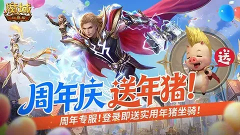 里萨谢刷新生涯得分新高，戈贝尔双20数据重现巅峰之夜