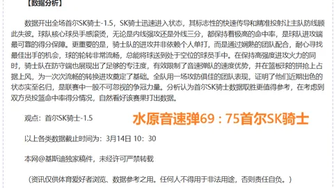 瓜迪奥拉寄望福登一生蓝月情缘；现阶段引援议题尚早探讨