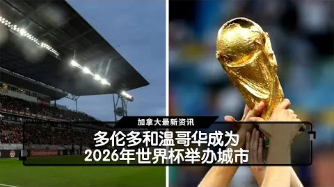 大乐透期号专家推荐：骑士VS猛龙质合分析及让分预测