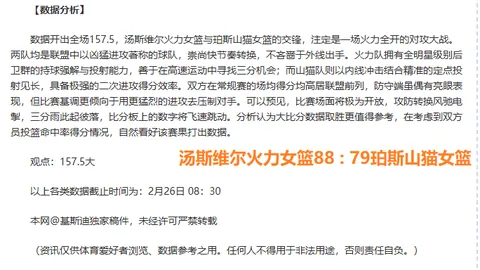 [攀登环保指南] 登山活动中的环境保护规范