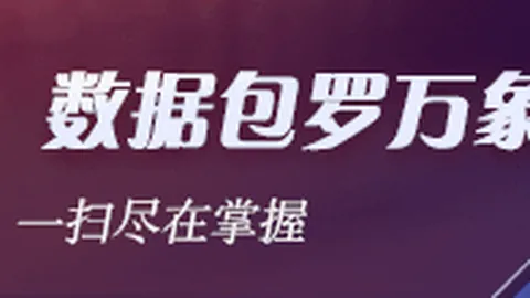 王彤健身房互动瞬间，前泰山外援吉尔温馨留言亚博体育下载：背后的温馨故事