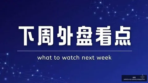 巴图姆深情告别快船亚博体育app：向大家庭致以无尽感激，六年旅程铭记于心