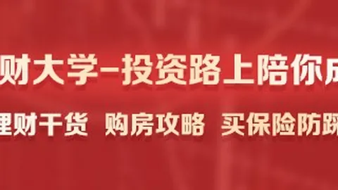 凯琼斯加盟快船，双向合同展现全面实力，季前赛场均得分助攻盖帽达852